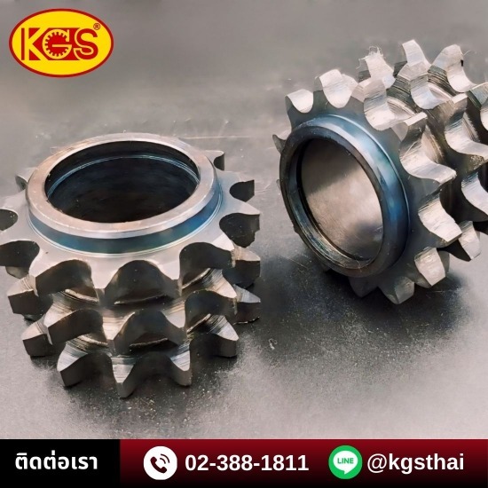ขายเฟือง โซ่ มู่เล่ย เฟืองดอกจอก เฟืองตรง เฟืองดุม - KGS - เฟืองโซ่ราคาถูก