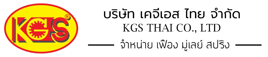 จำหน่ายเฟืองโซ่อุตสาหกรรม